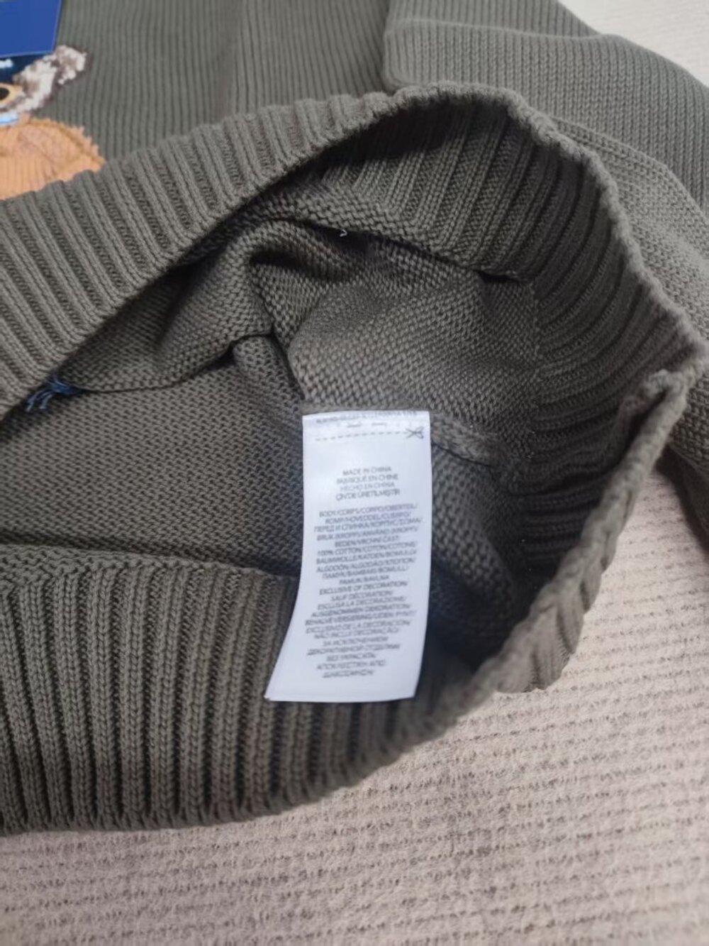 Size:S Polo Ralph Lauren Polo Bear Olive Green Knit Sweater - Picture 6 of 6
